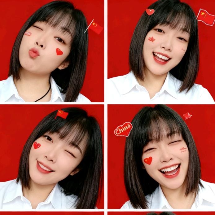 程思瑶