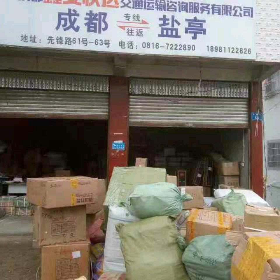 冯贵彪全民K歌搬抖音