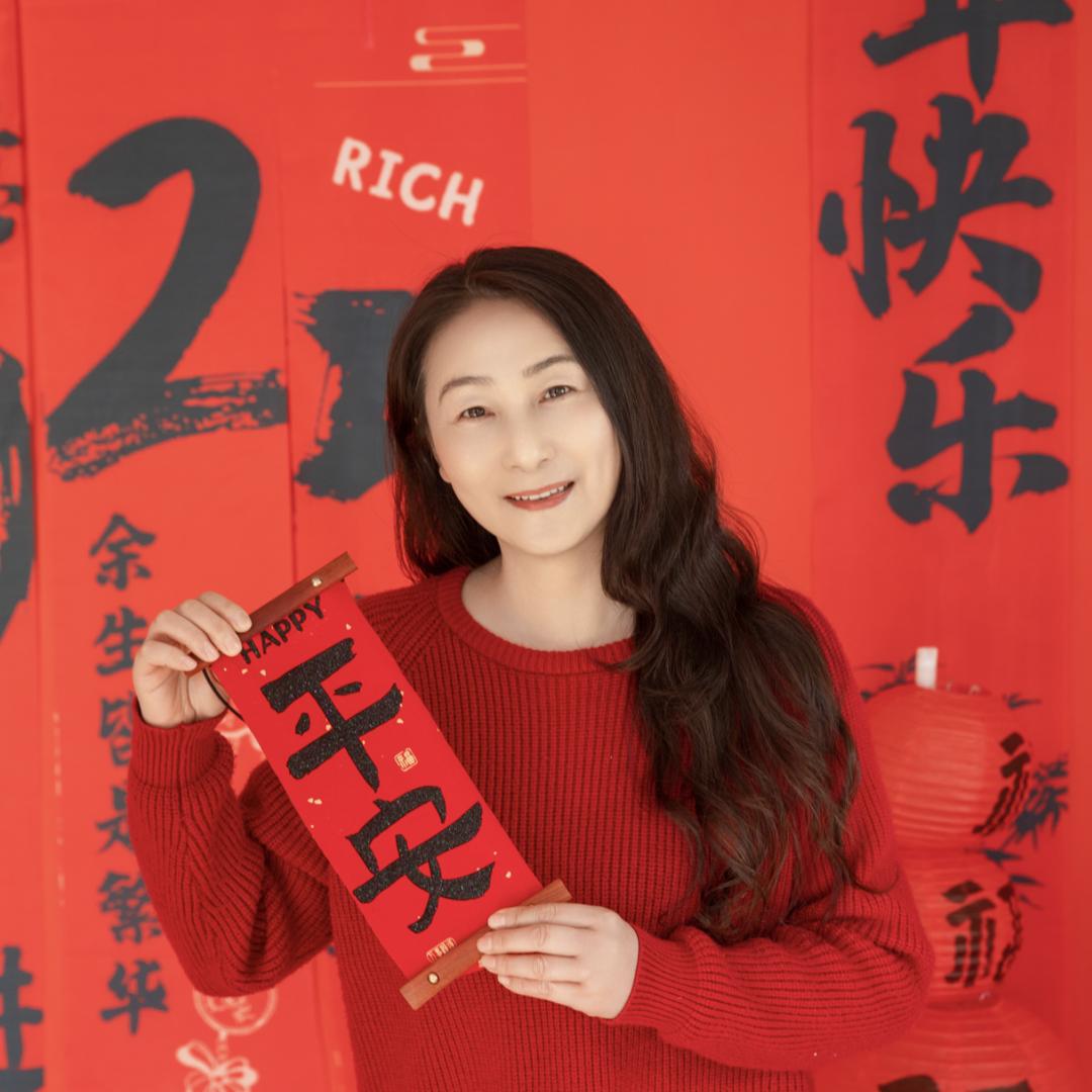 竹秀清苑幼儿园候园长