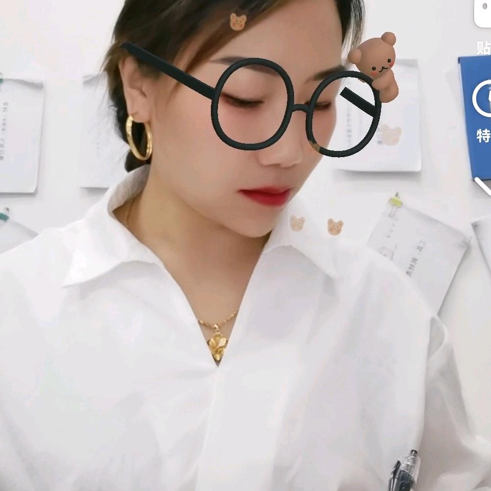 平平淡淡才是真的