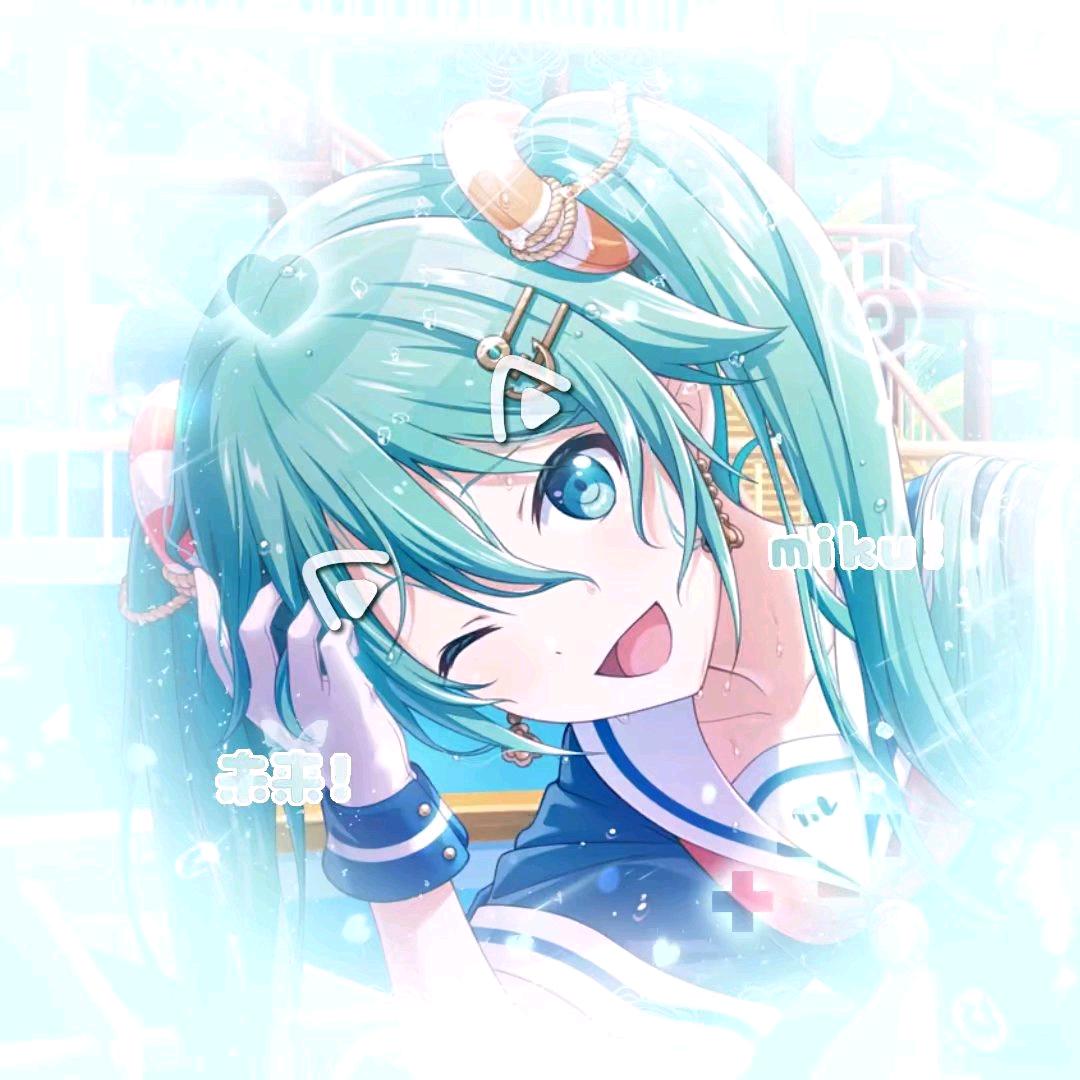 ID.停骂