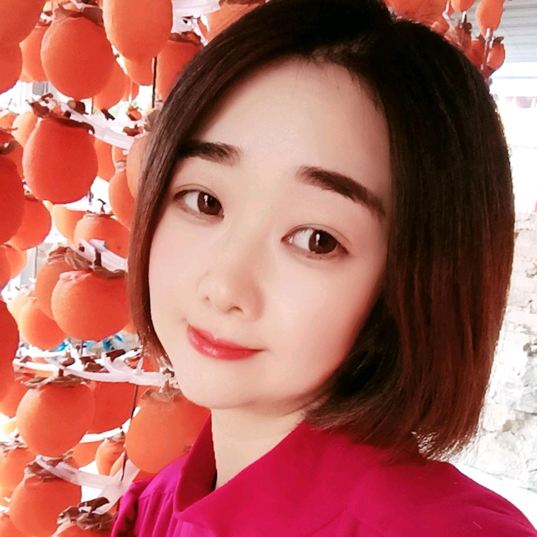 富平柿饼小妹