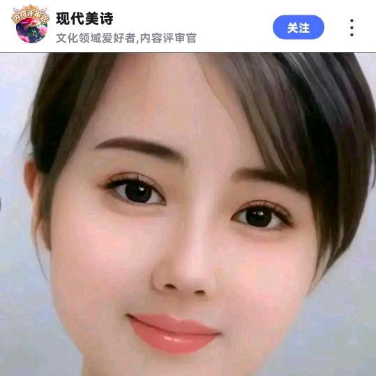 纷花