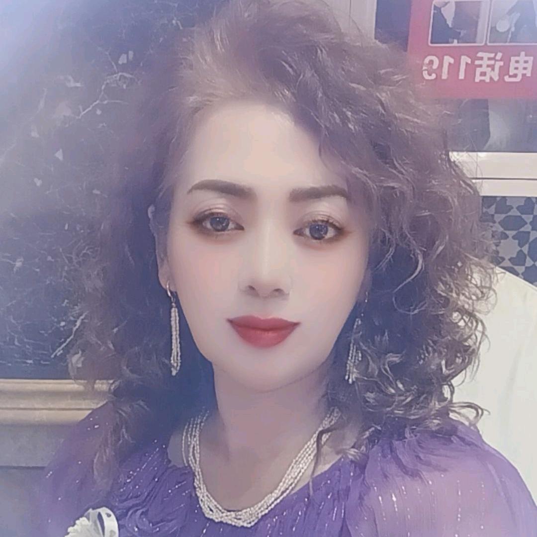 @娇女