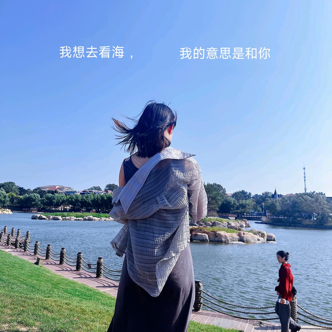 小琪
