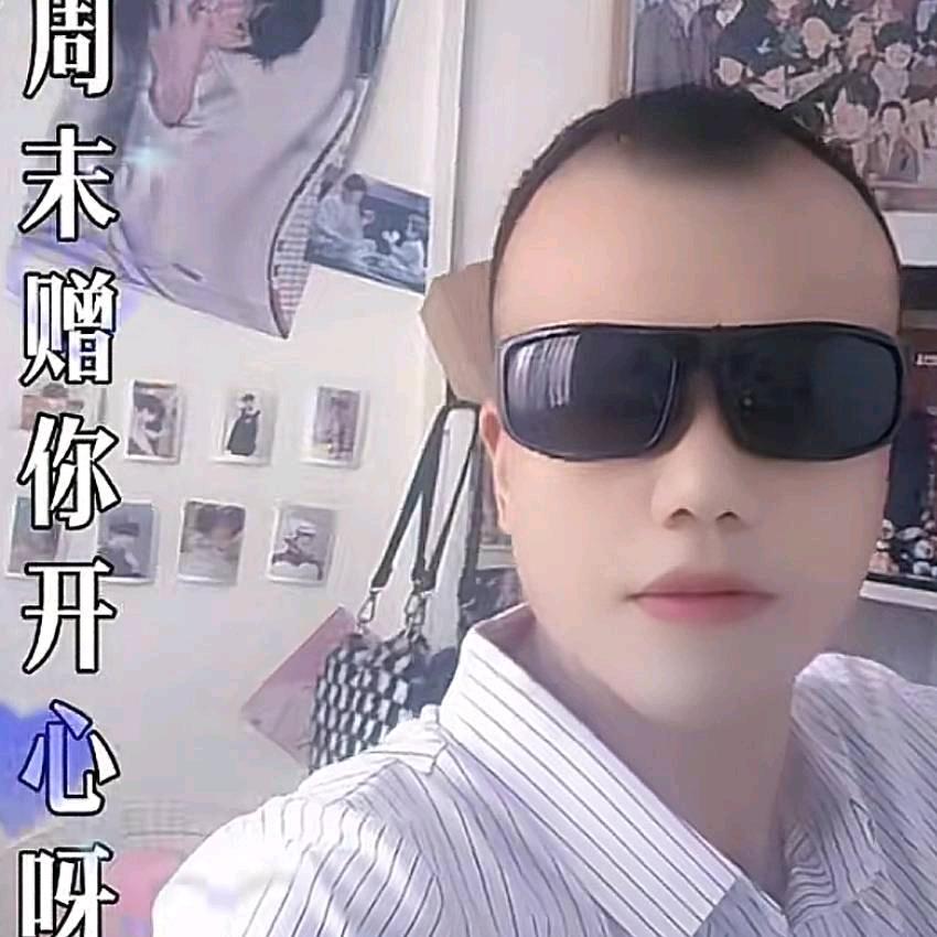 情深意重