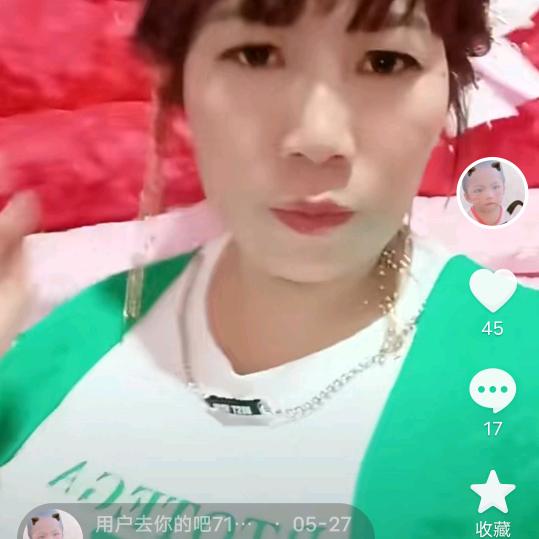 惠姐，新人首播，八点开播