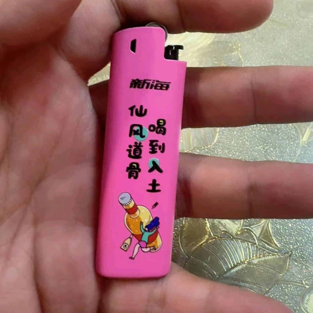 💯ℒᎭℯ随💞遇‼️