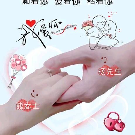 保持善良