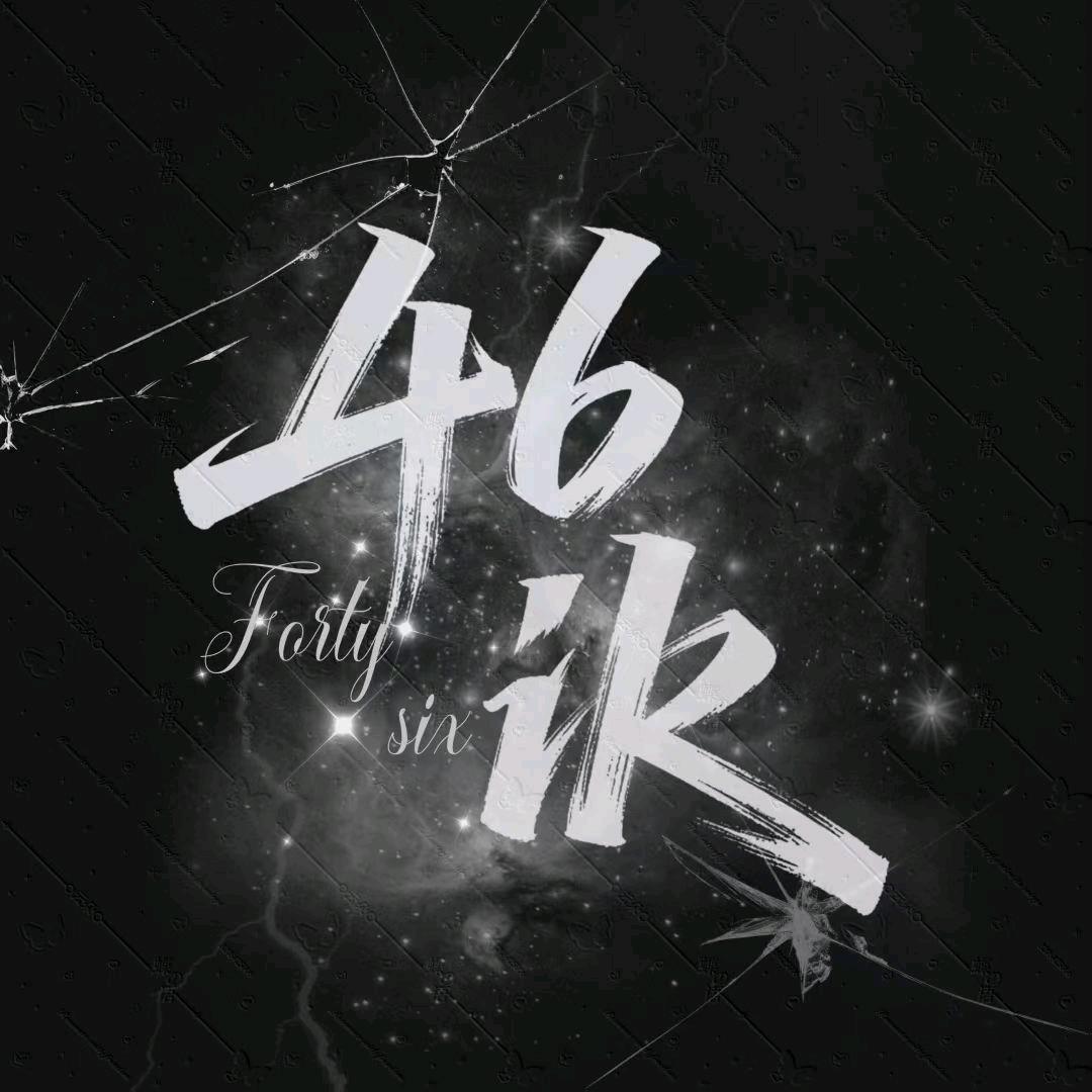 46ik1.0