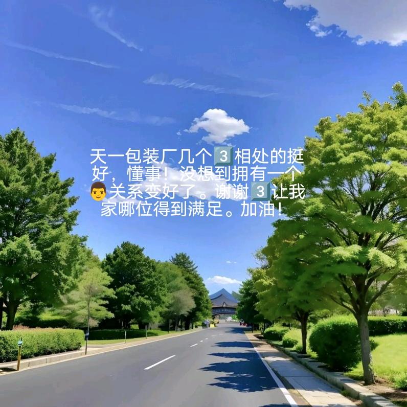 捉三专号