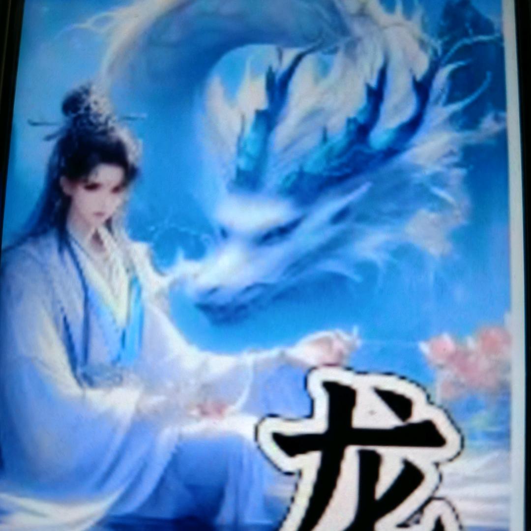 ❤️连风都笑我。❤️