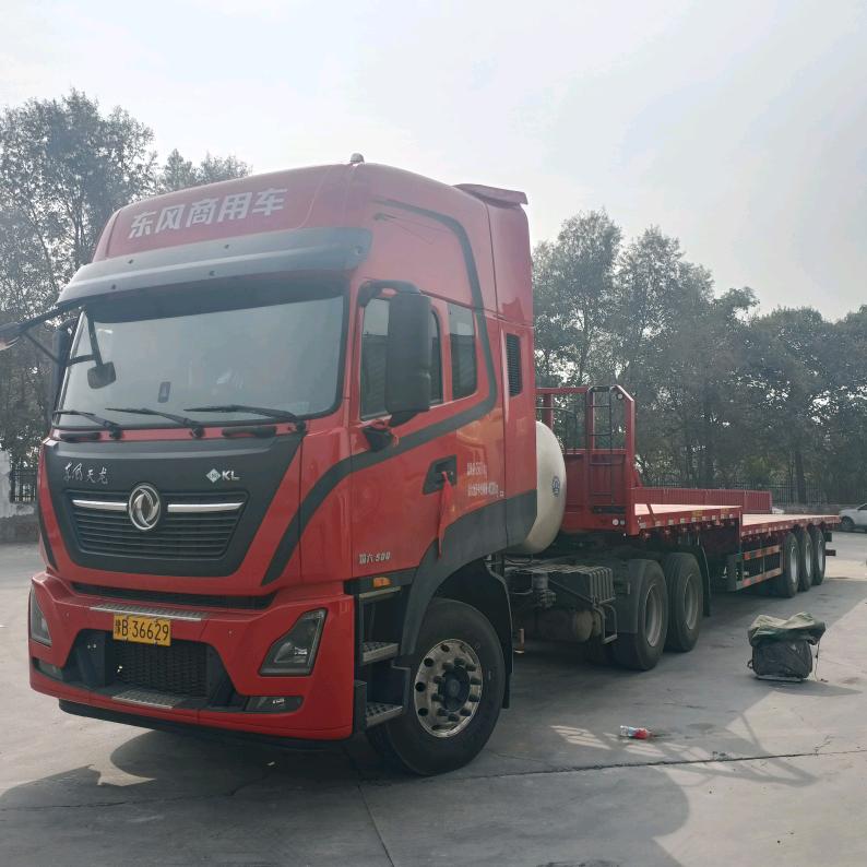 兰考万达运输有限公司