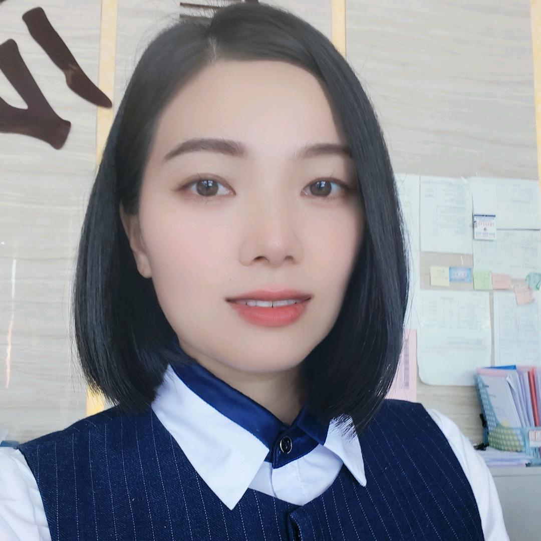 芝兰吖