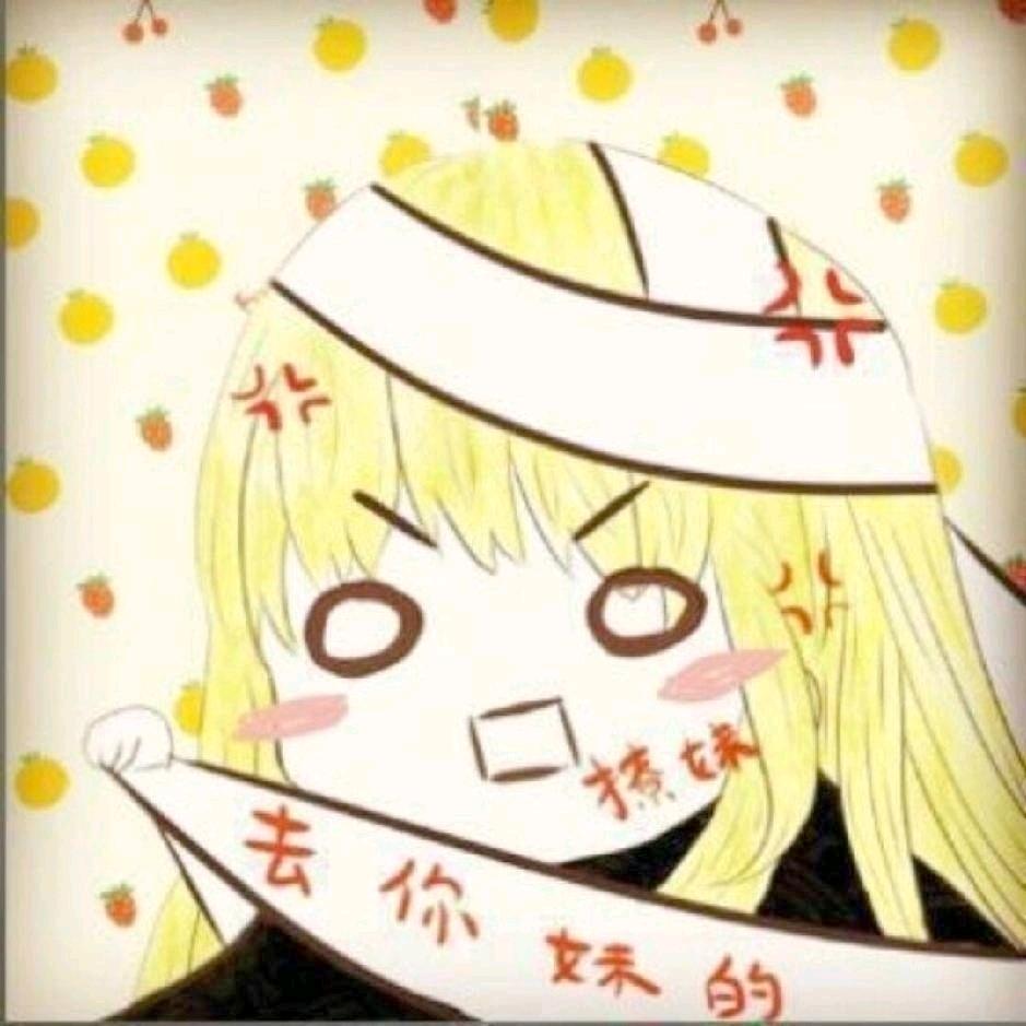 灰灰啾咪