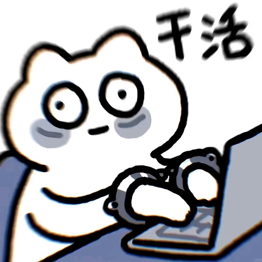 黎七