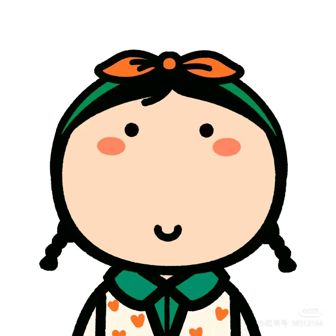 @一只弯弯。