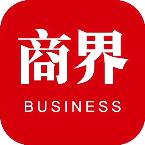 商界