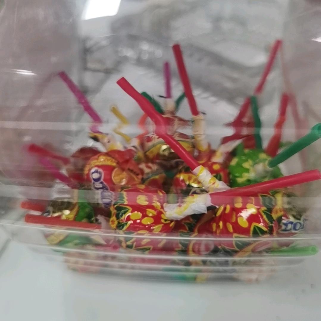 富进