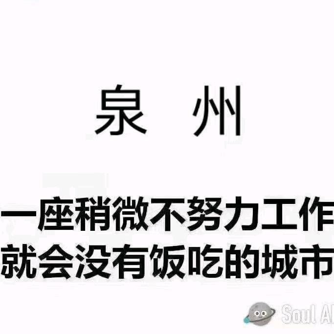 真心要留给懂你的人