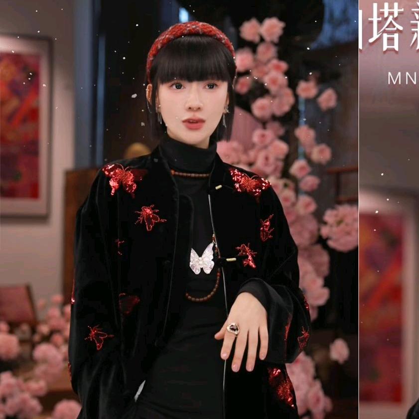 宫小妍美装穿搭