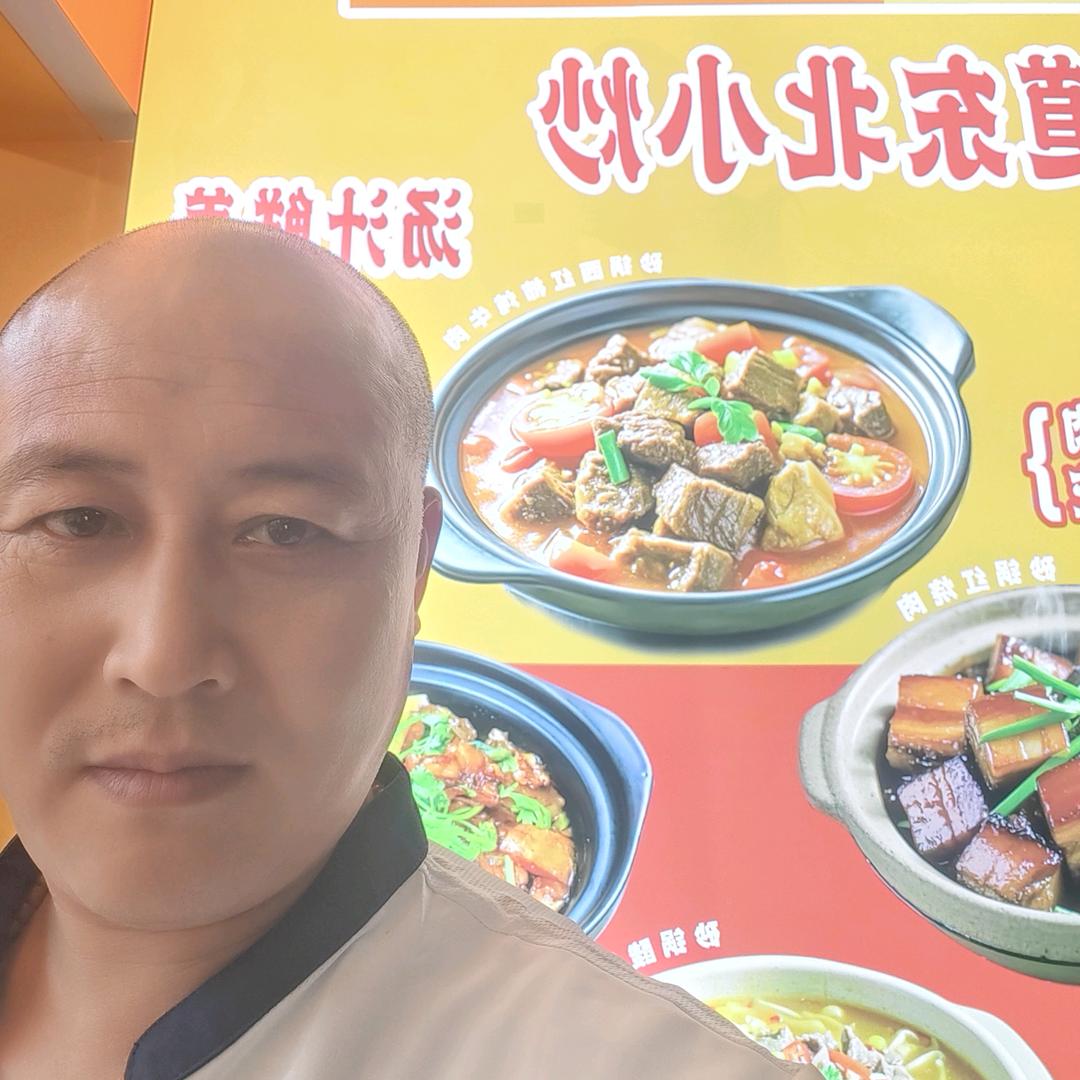 东吉屋餐饮