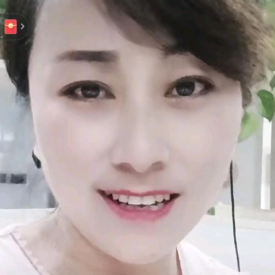 渭北黑妹
