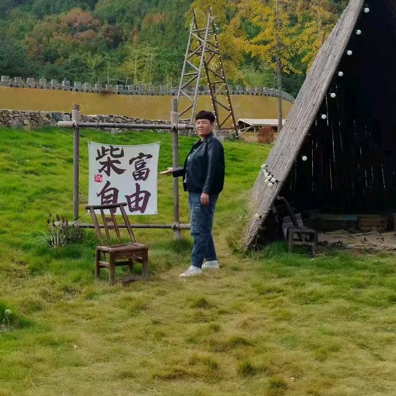 洛云