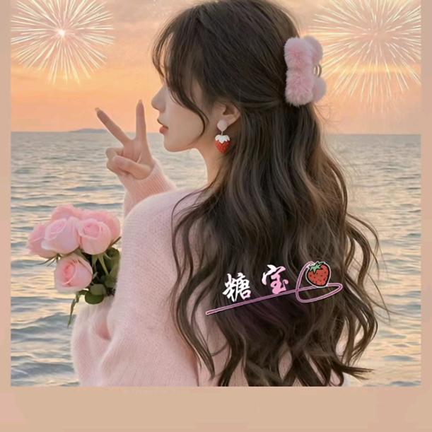 恍然如梦