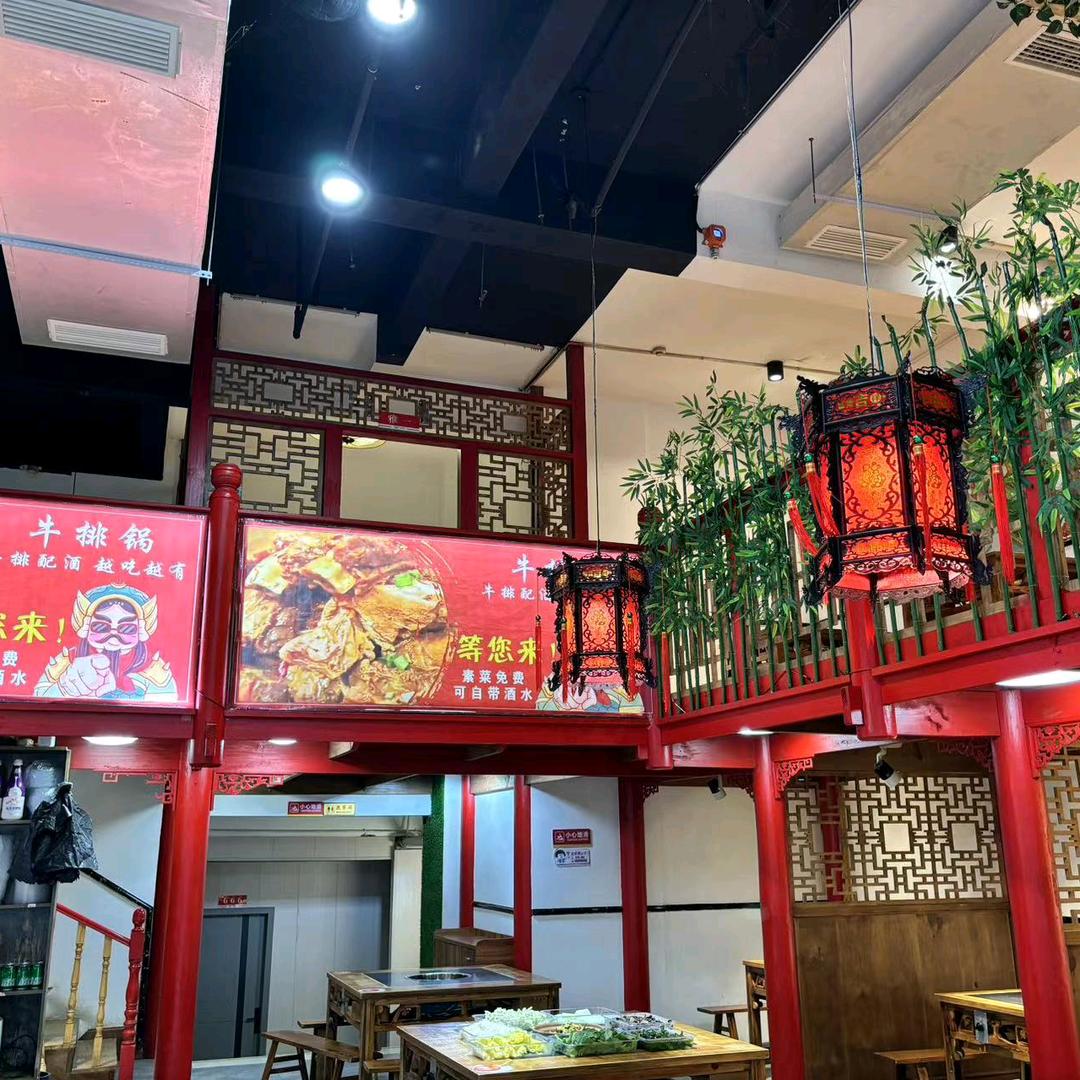 西院