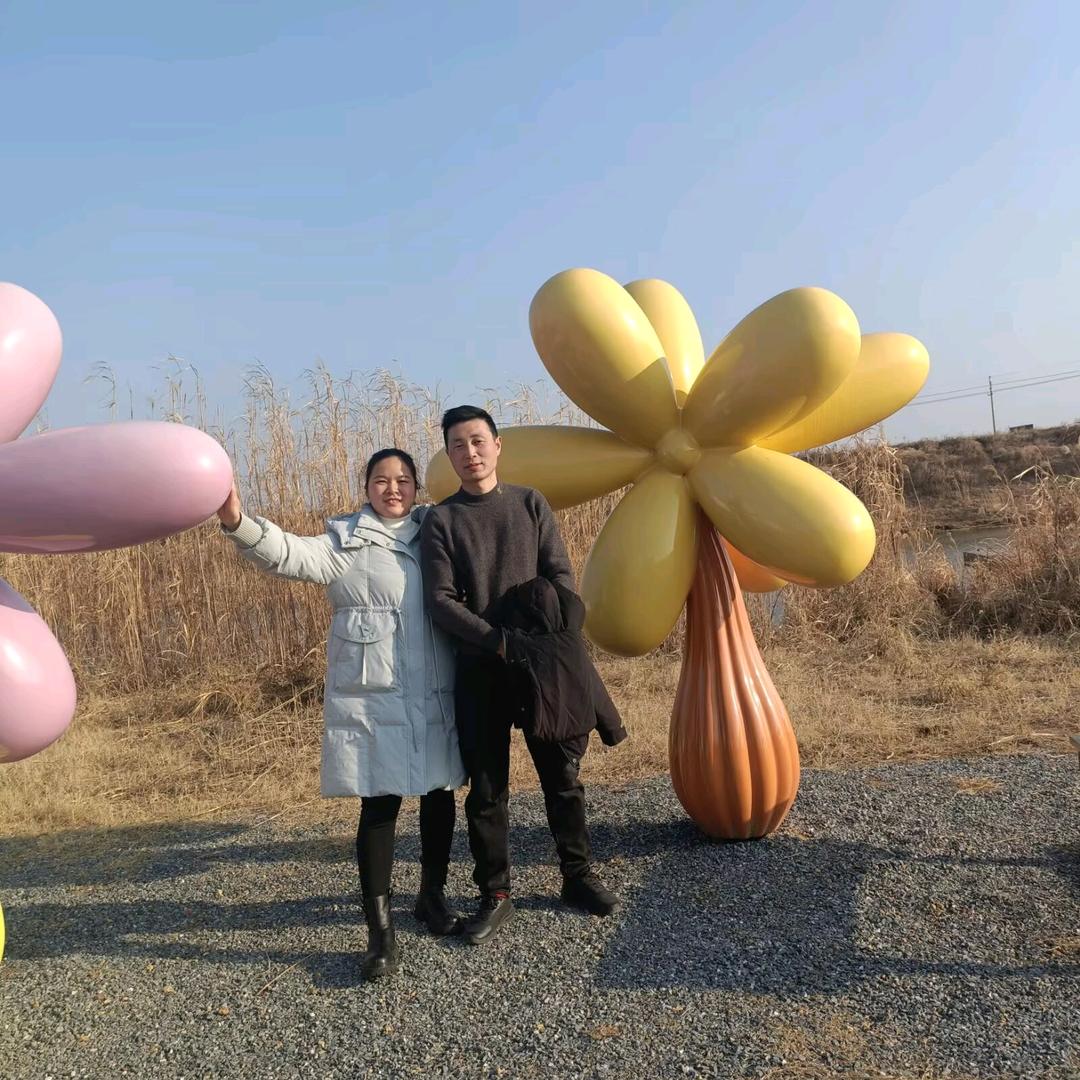 ℳঞ刘在💖心李¹³₁₄꧔࿐