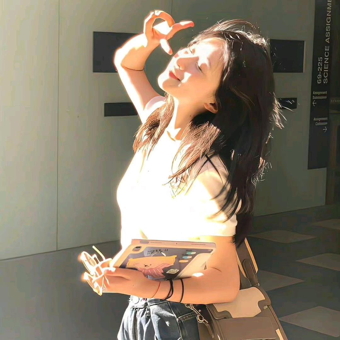 YIHAN
