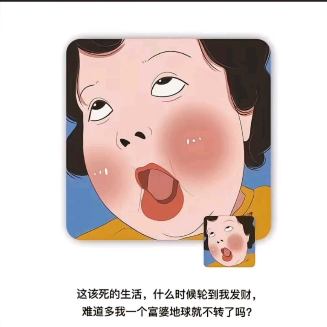 ··