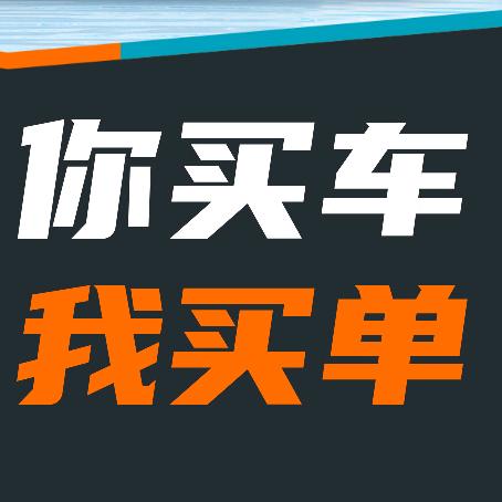 5G营业厅