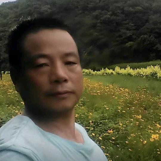 荣幸