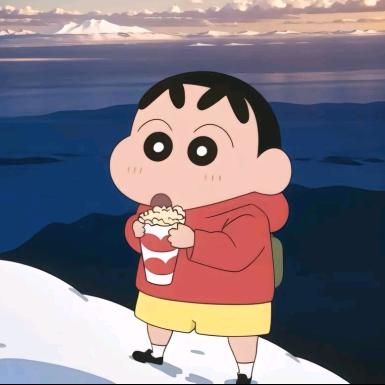 野原新之助