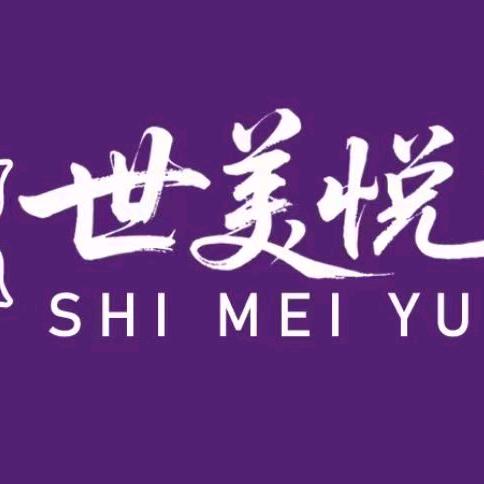 星氧世美悦官方号