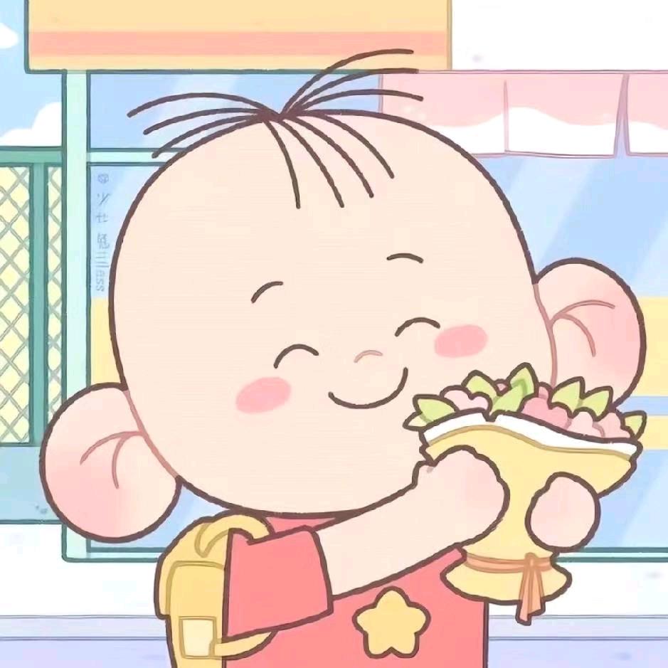 戒果子