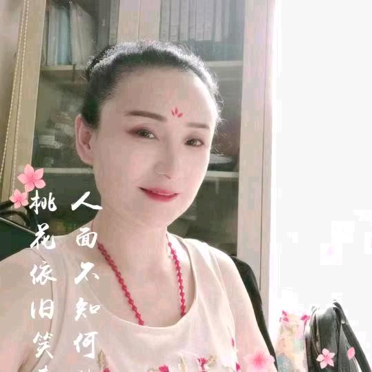 汪瑶