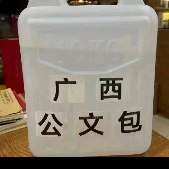 广西💯老表