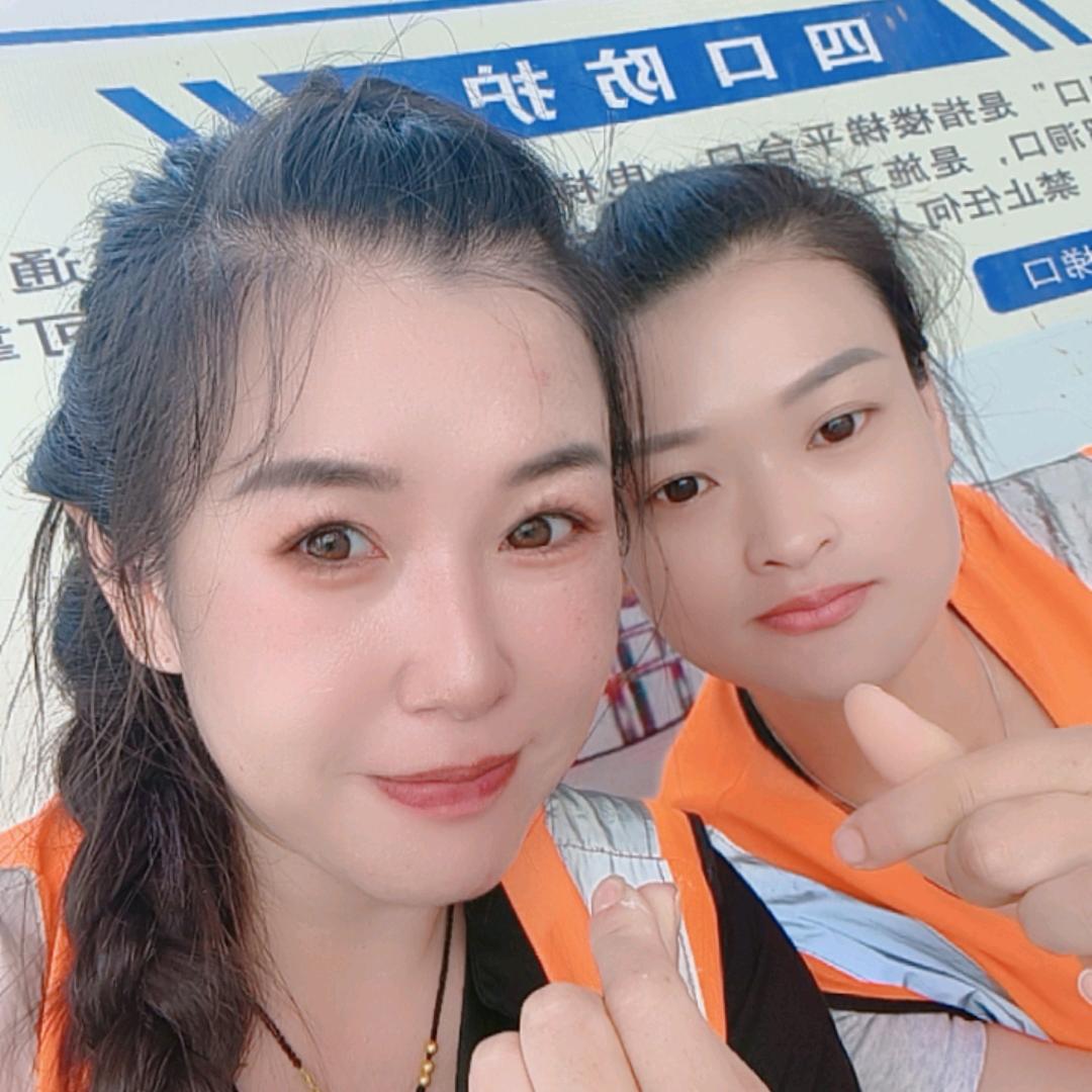 老二和小三