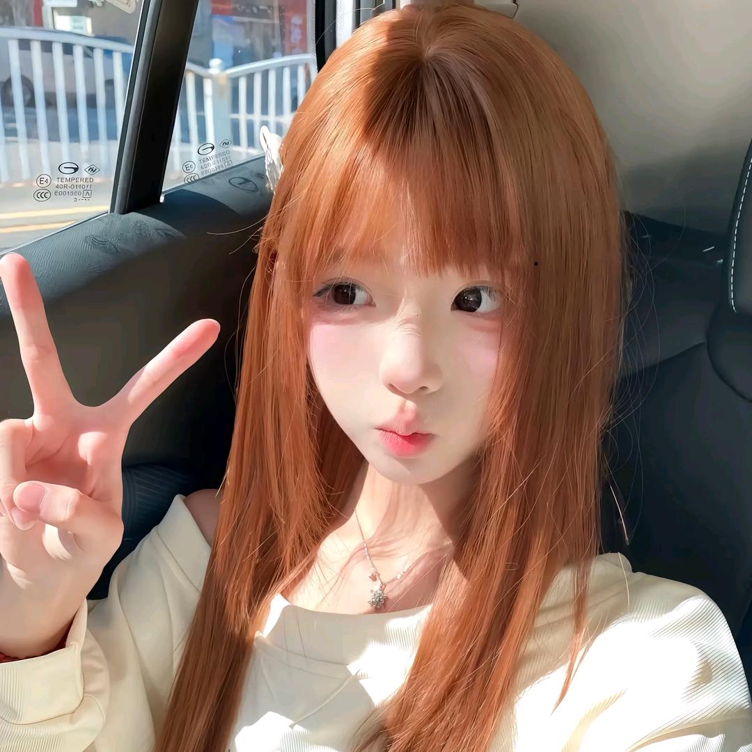 呆聆