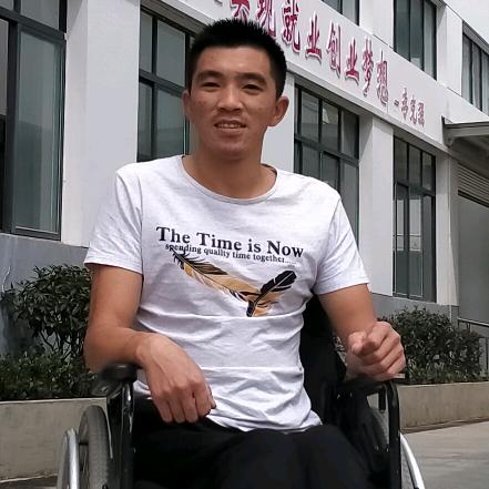 (轮椅上刘歌)神农架口粮白酒庄园