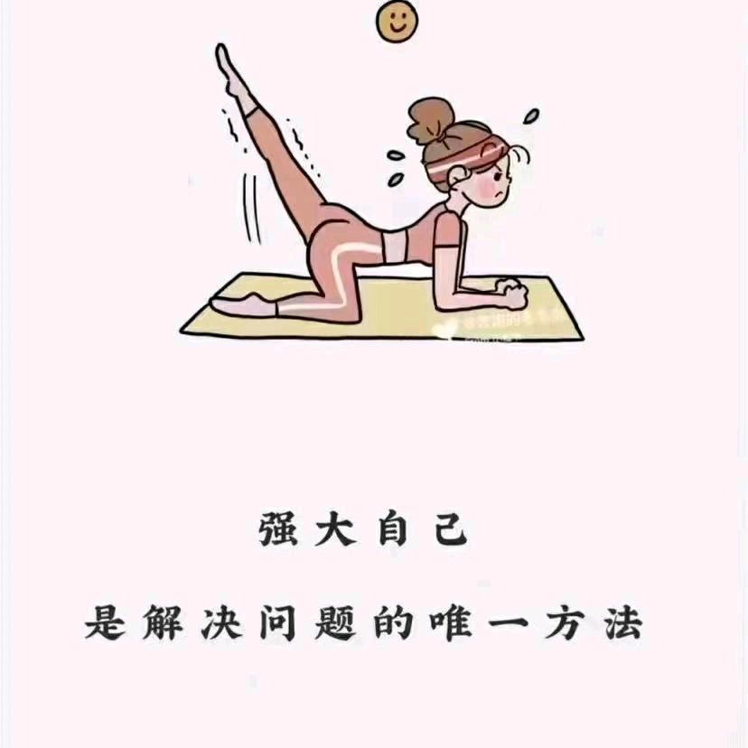 小美