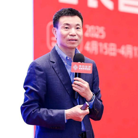 章义伍谈企业流程-前沿咨询