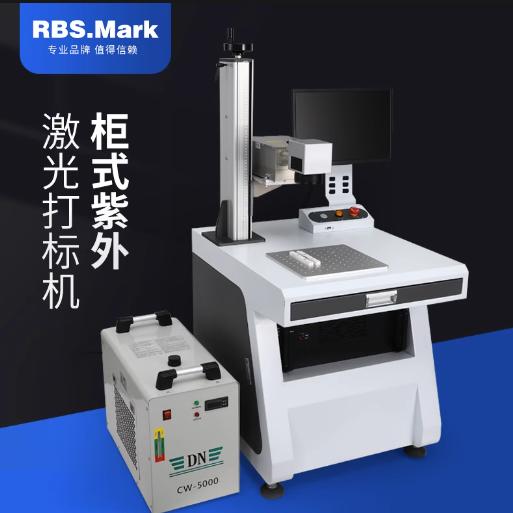 阿贝斯激光 -阿建