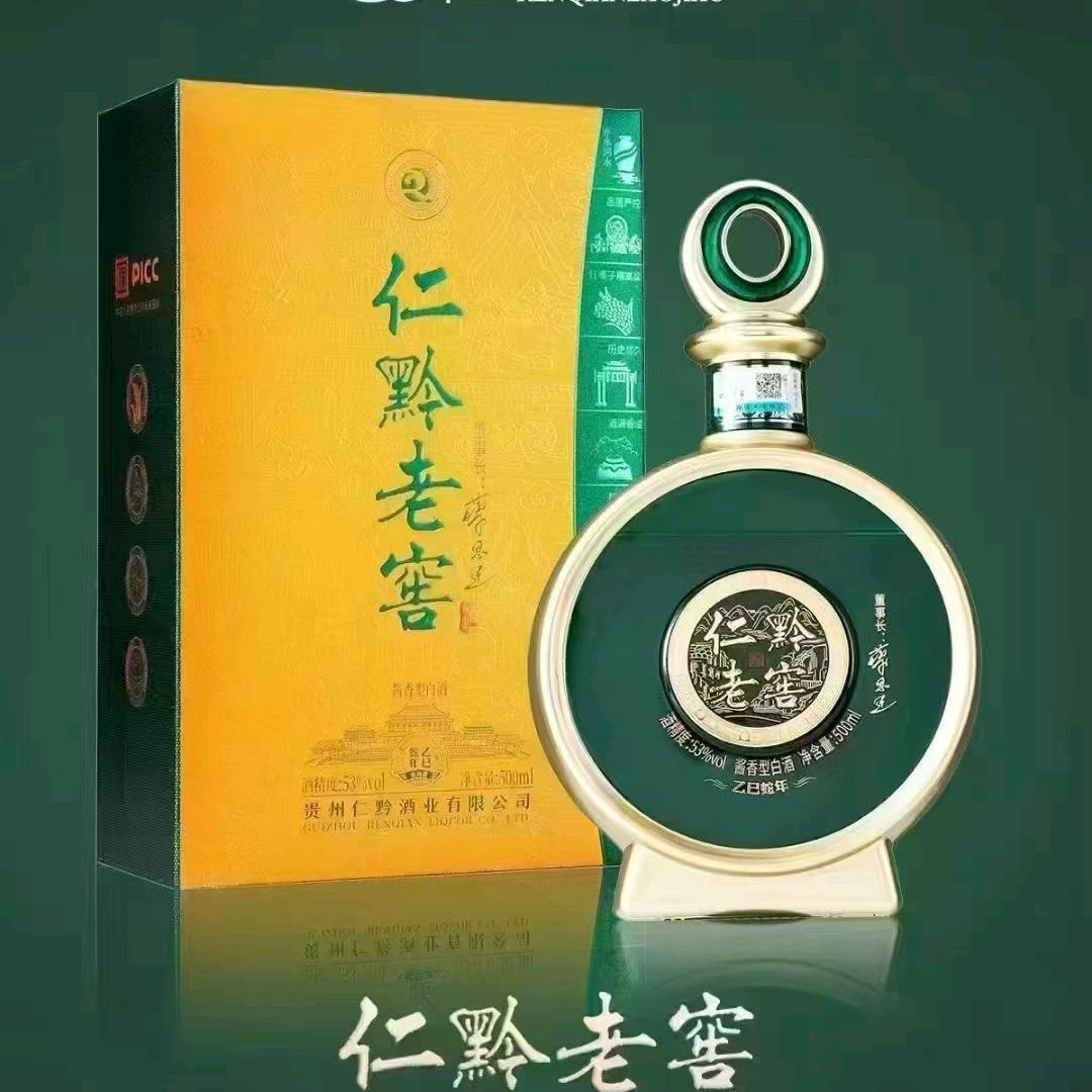 开心的小朋友