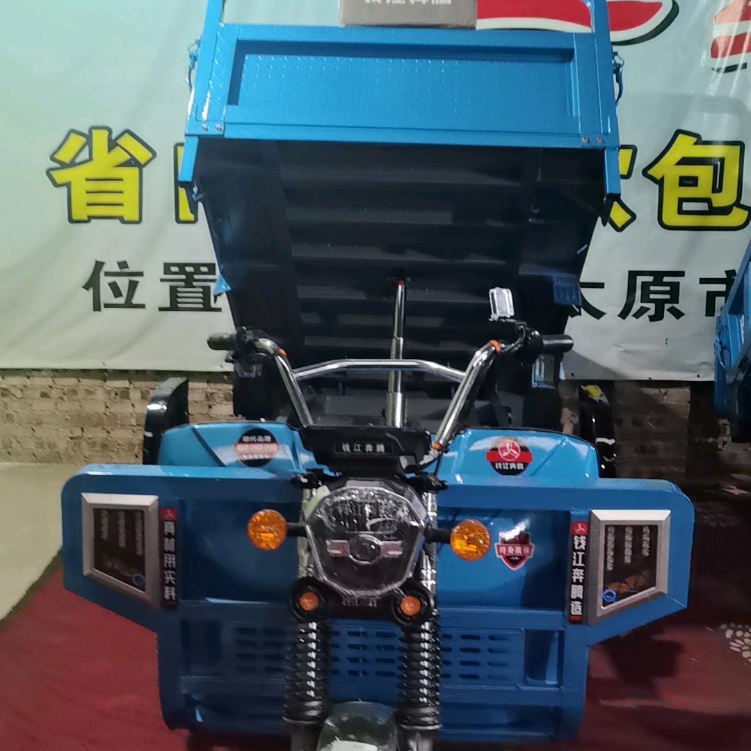 山西三轮车批发