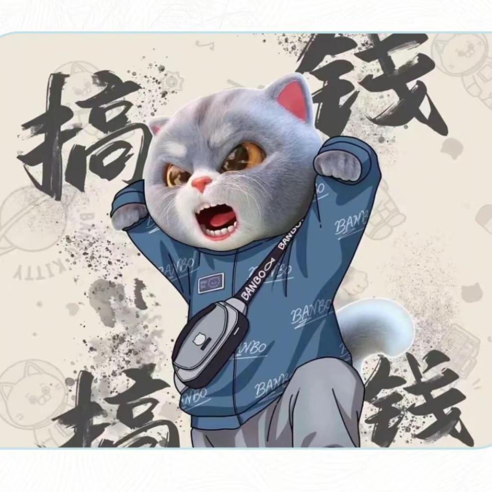 🇨🇳无情🇨🇳