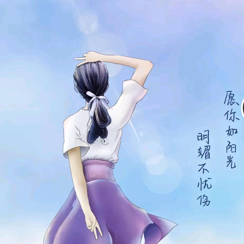 ( ˃̶̤́ ꒳ ˂̶̤̀ )观山揽月